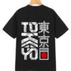 T-shirt Oversize Tokyo