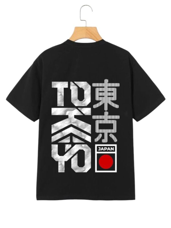 T-shirt Oversize Tokyo