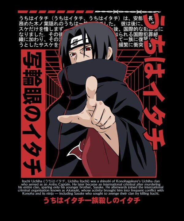 Sweatshirt Oversized Itachi